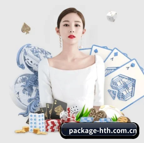 华体会 APP 界面 - huatihuiweb